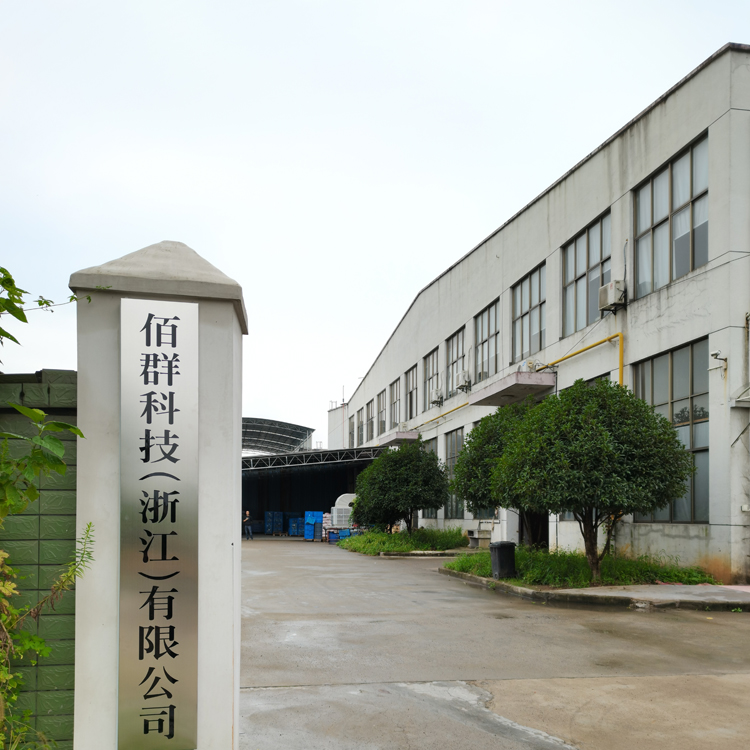 Hersteller von Nasendrähten in chinesischen Masken